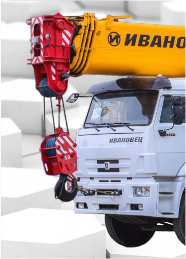Кабина крановщика